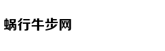 曼联丢掉争四的最后希望